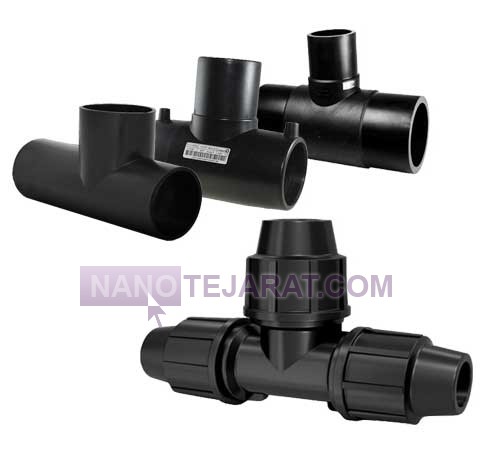 قیمت Polyethylene Tee